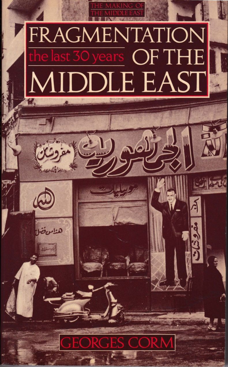 Fragmentation of the Middle East.. The last 30 years / 1988